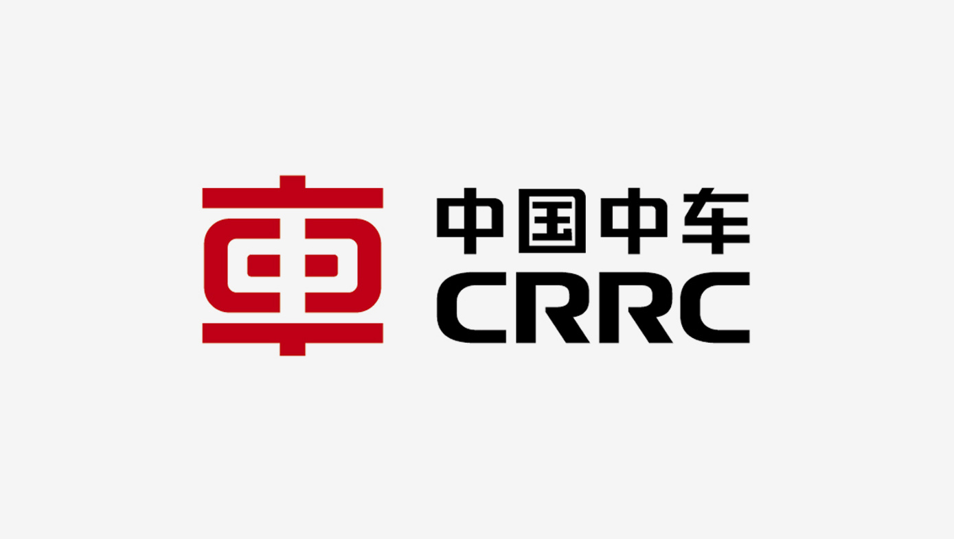 中国中车