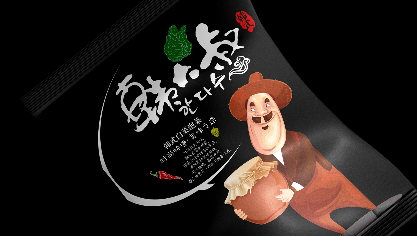 韩大叔韩式泡菜