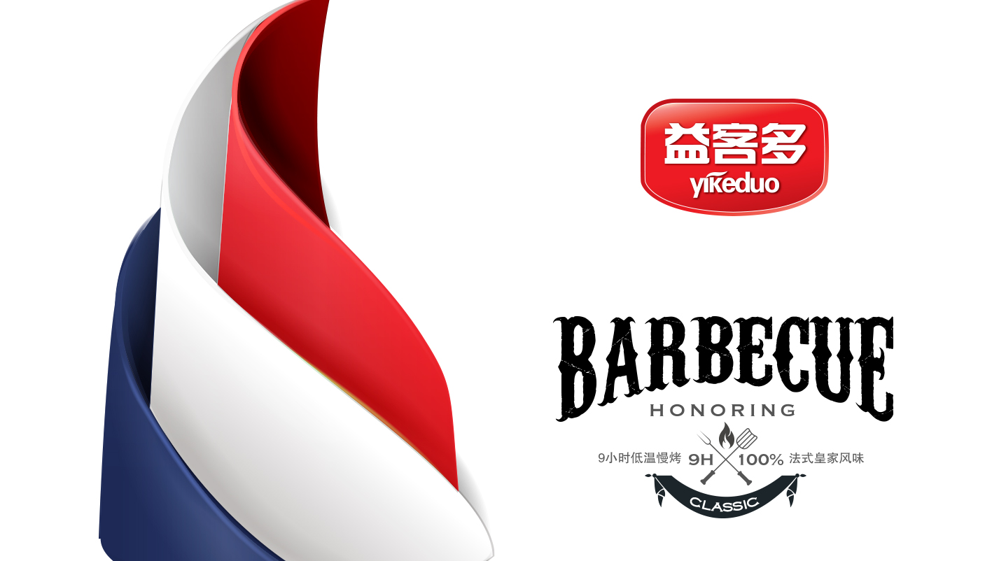 江苏益客集团