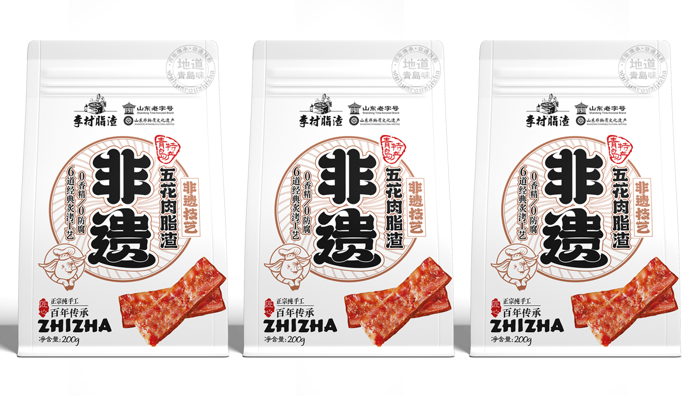 青岛名吃李村脂渣