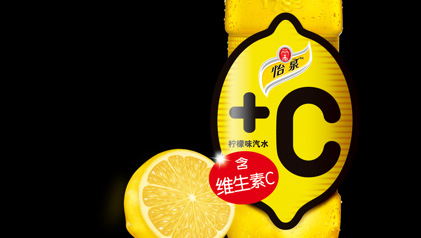 可口可乐怡泉