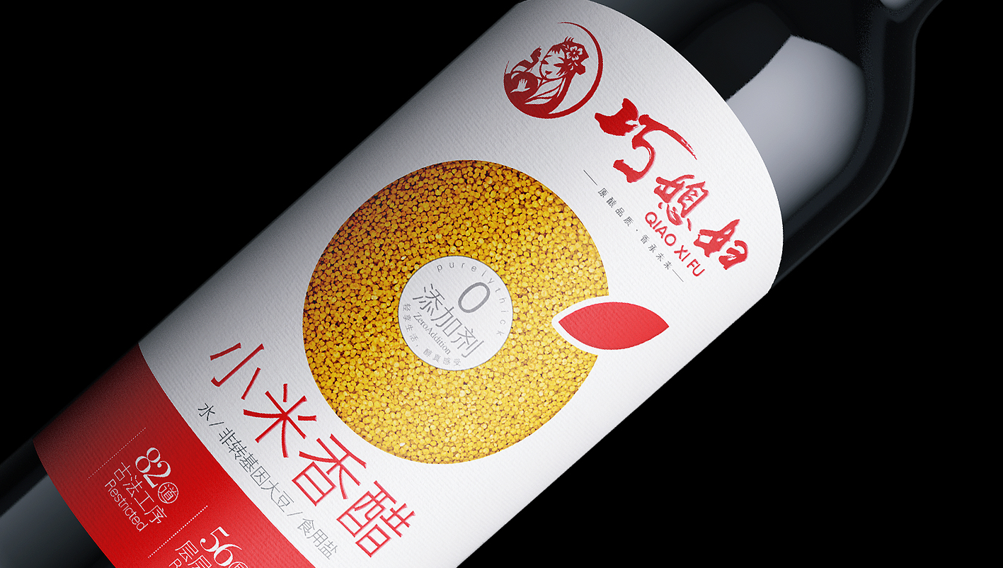 巧媳妇
