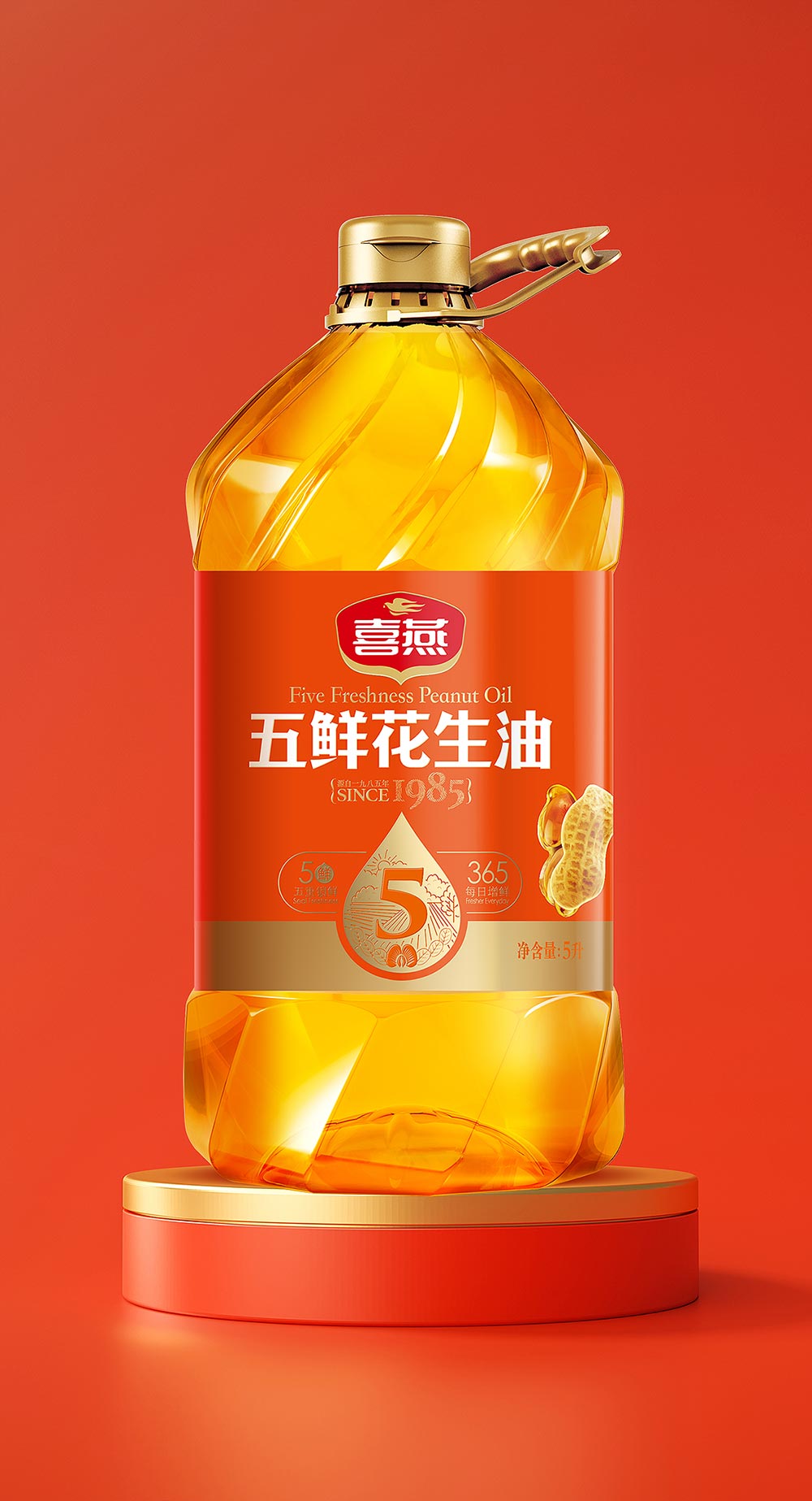 喜燕－1.jpg