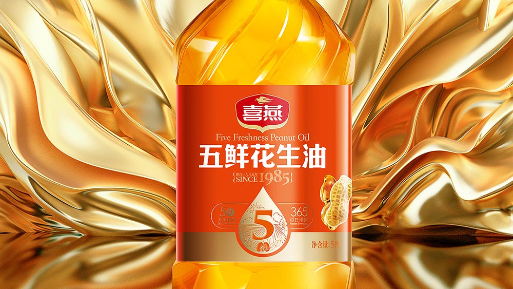 喜燕－3.jpg