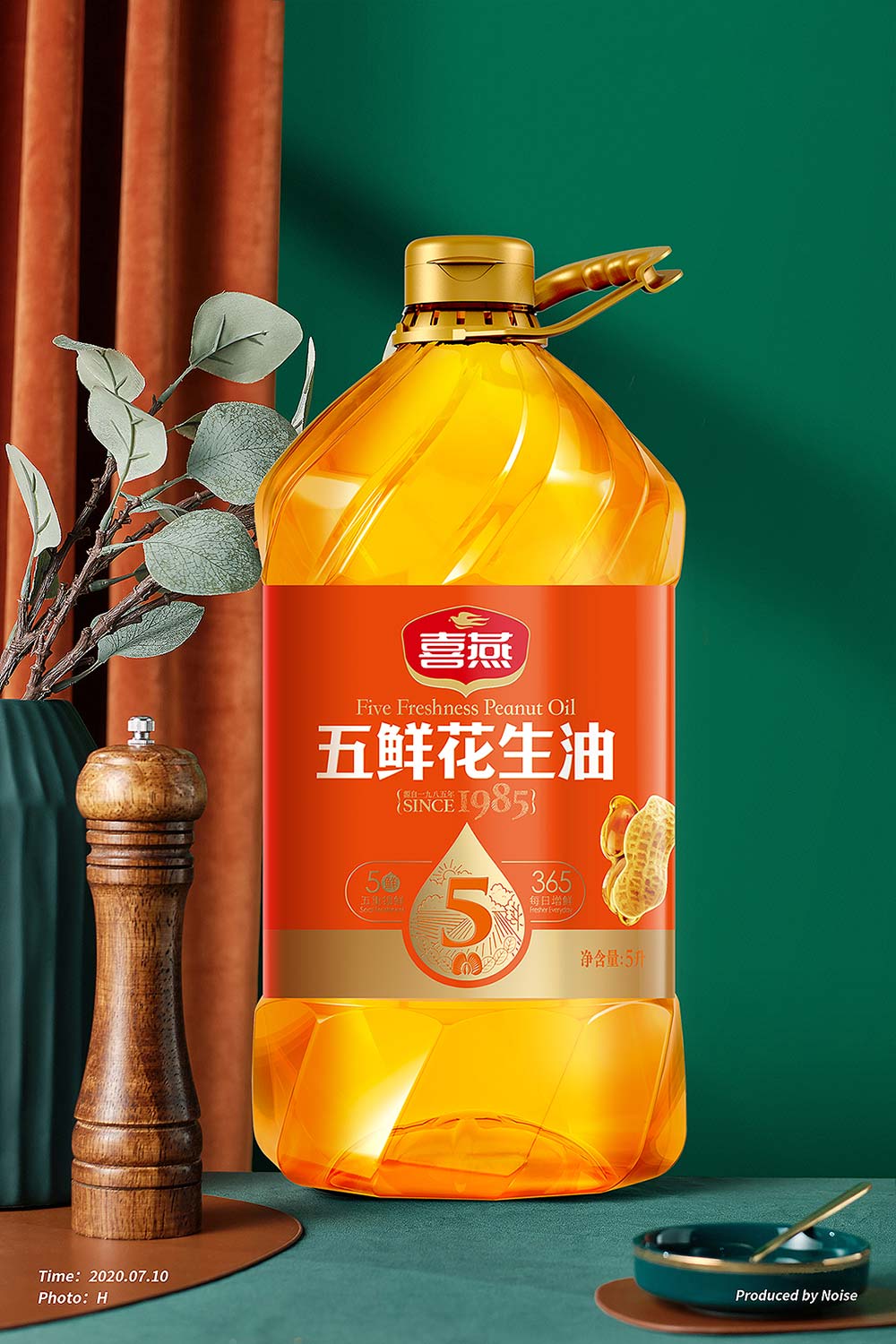 喜燕－7.jpg
