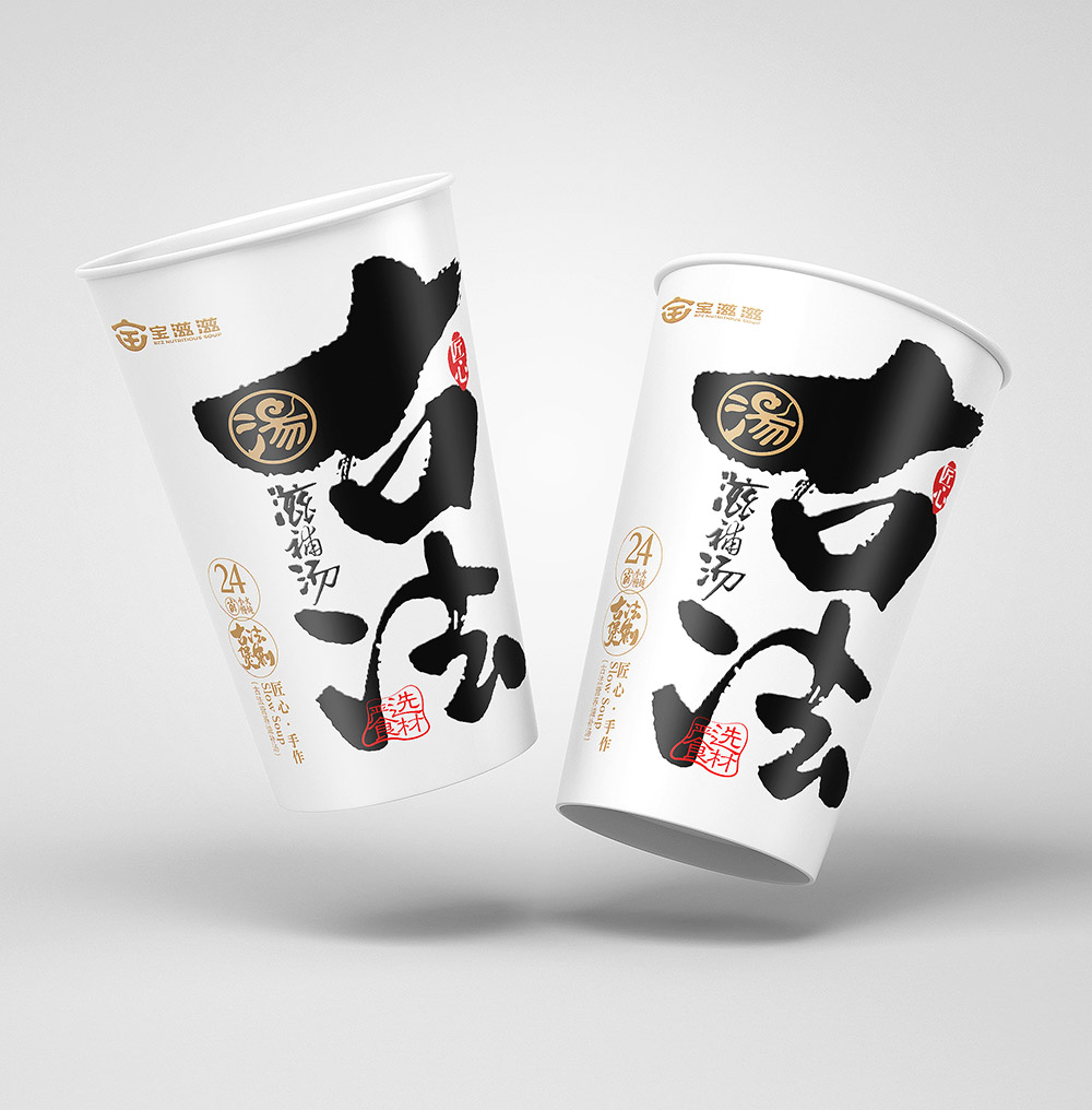 宝滋滋－6.jpg