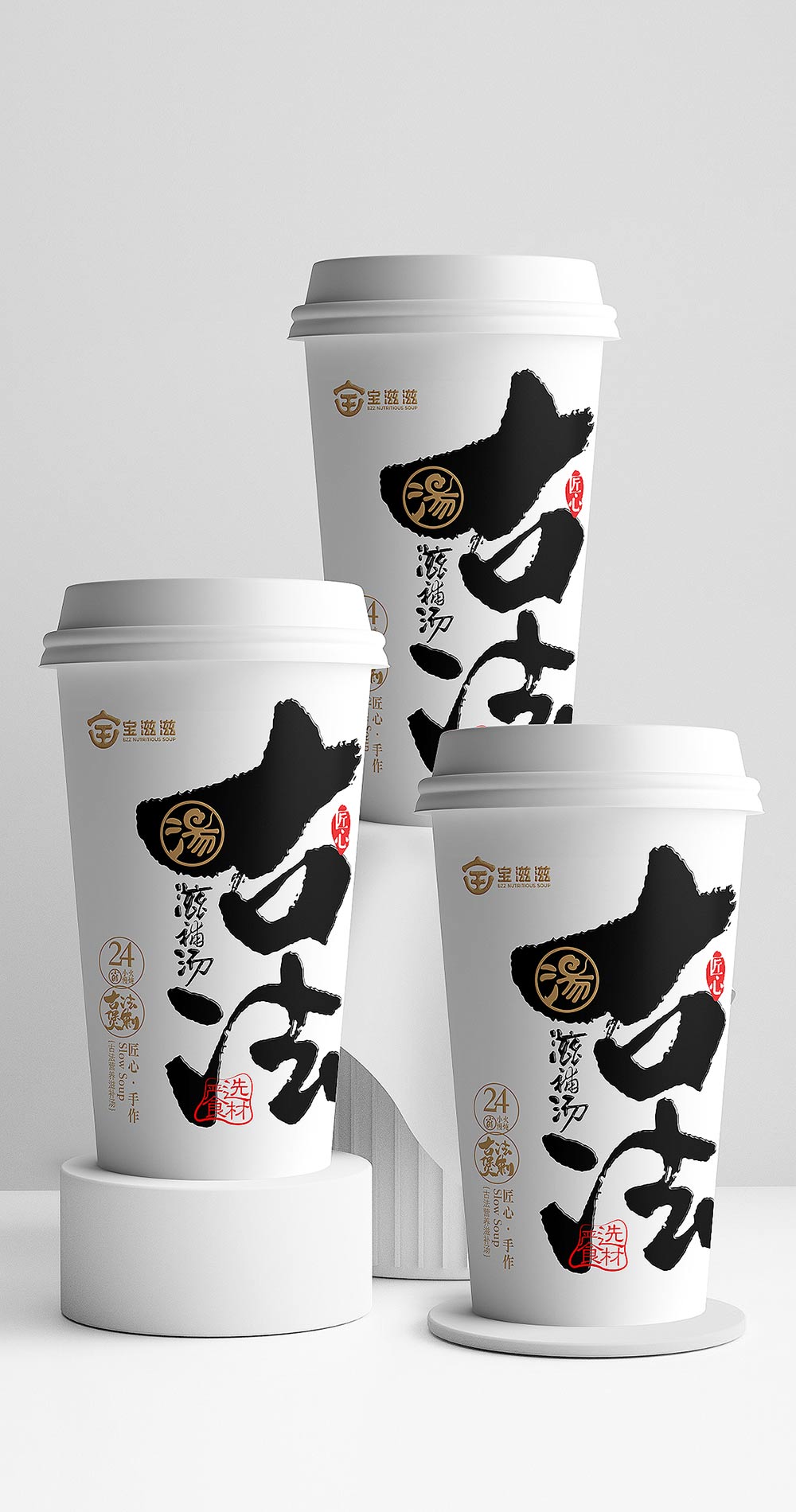 宝滋滋－7.jpg