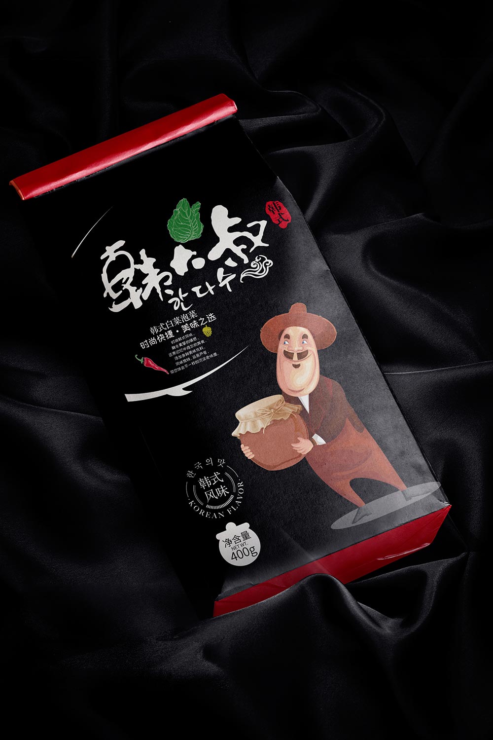 韩大叔－2.jpg