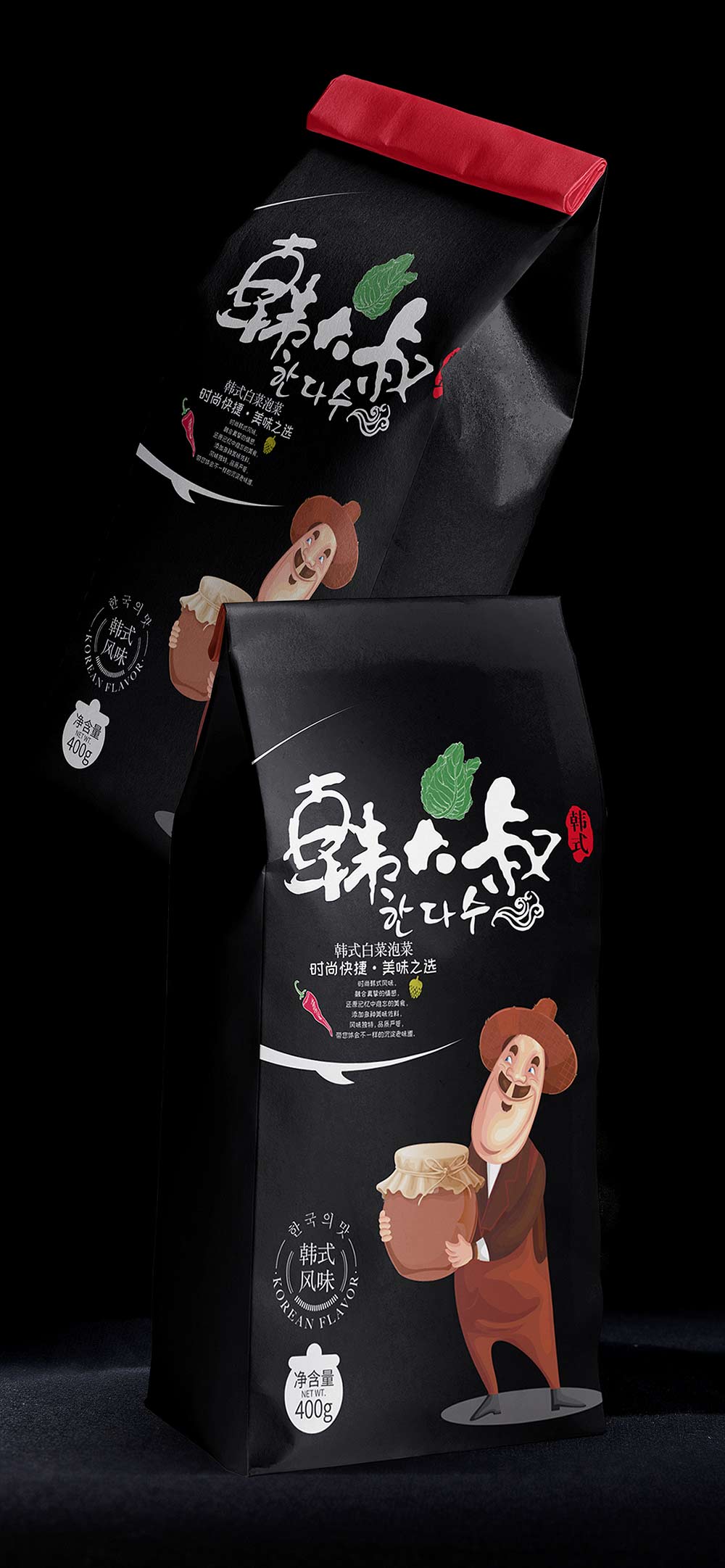 韩大叔－6.jpg