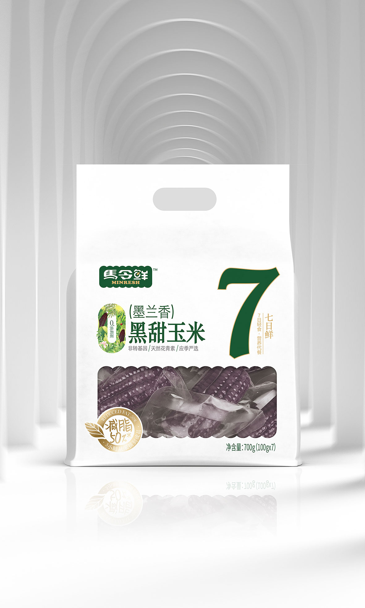 马令鲜－4.jpg