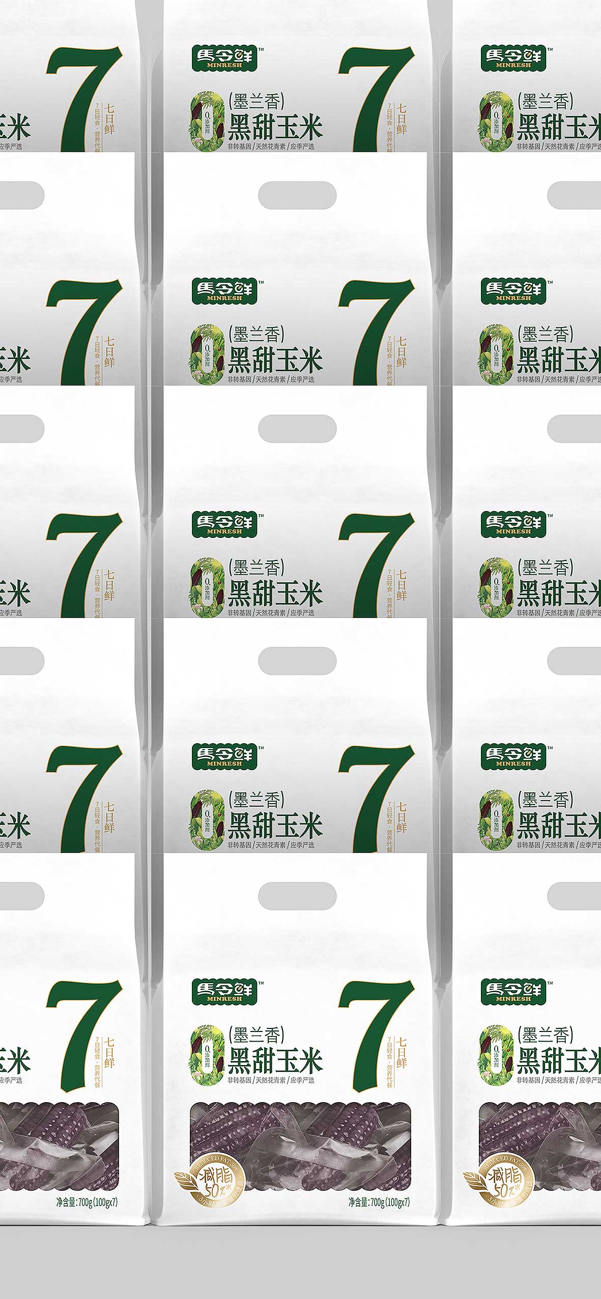 马令鲜－6.jpg