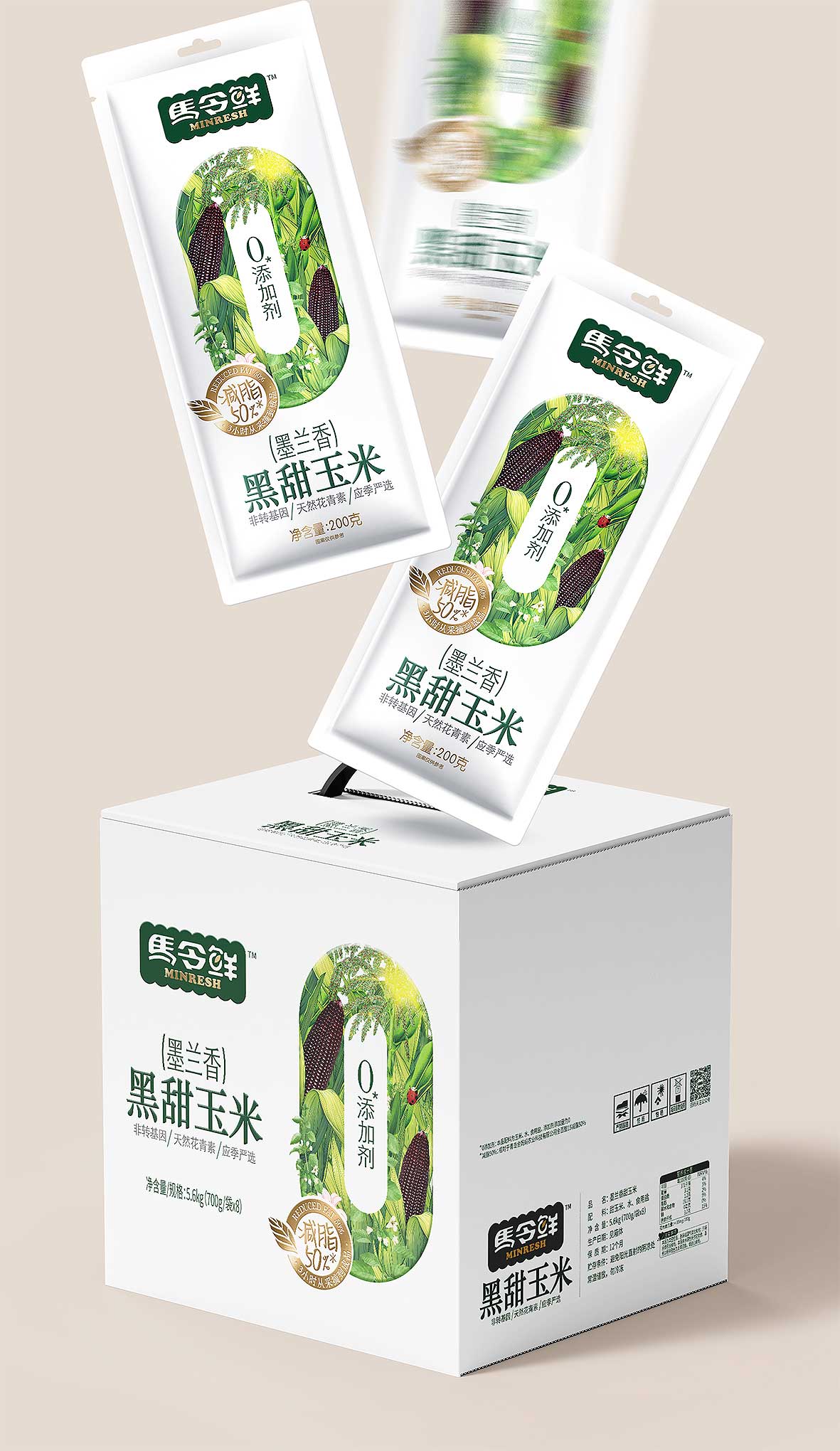 马令鲜－7.jpg