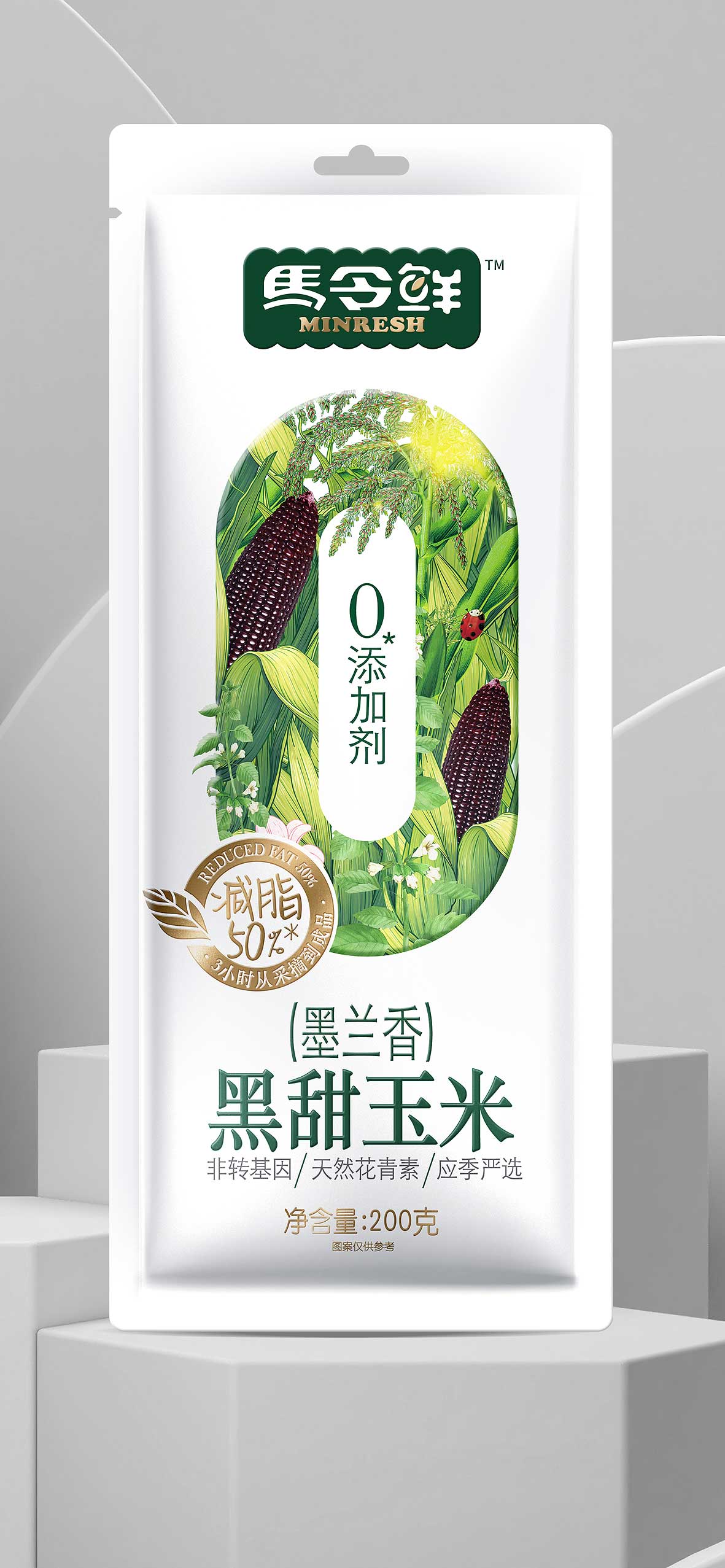 马令鲜－1.jpg