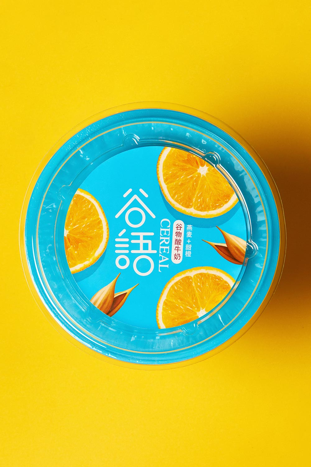 谷语－3.jpg