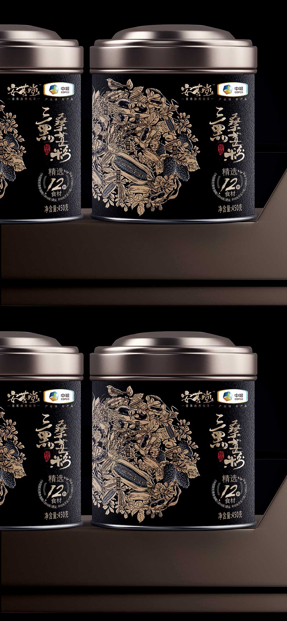 安荟堂－9.jpg