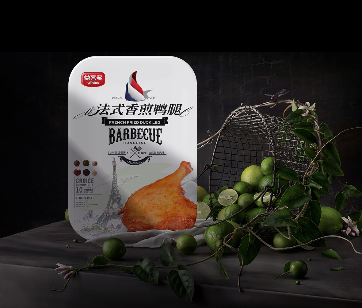 益客多－8.jpg
