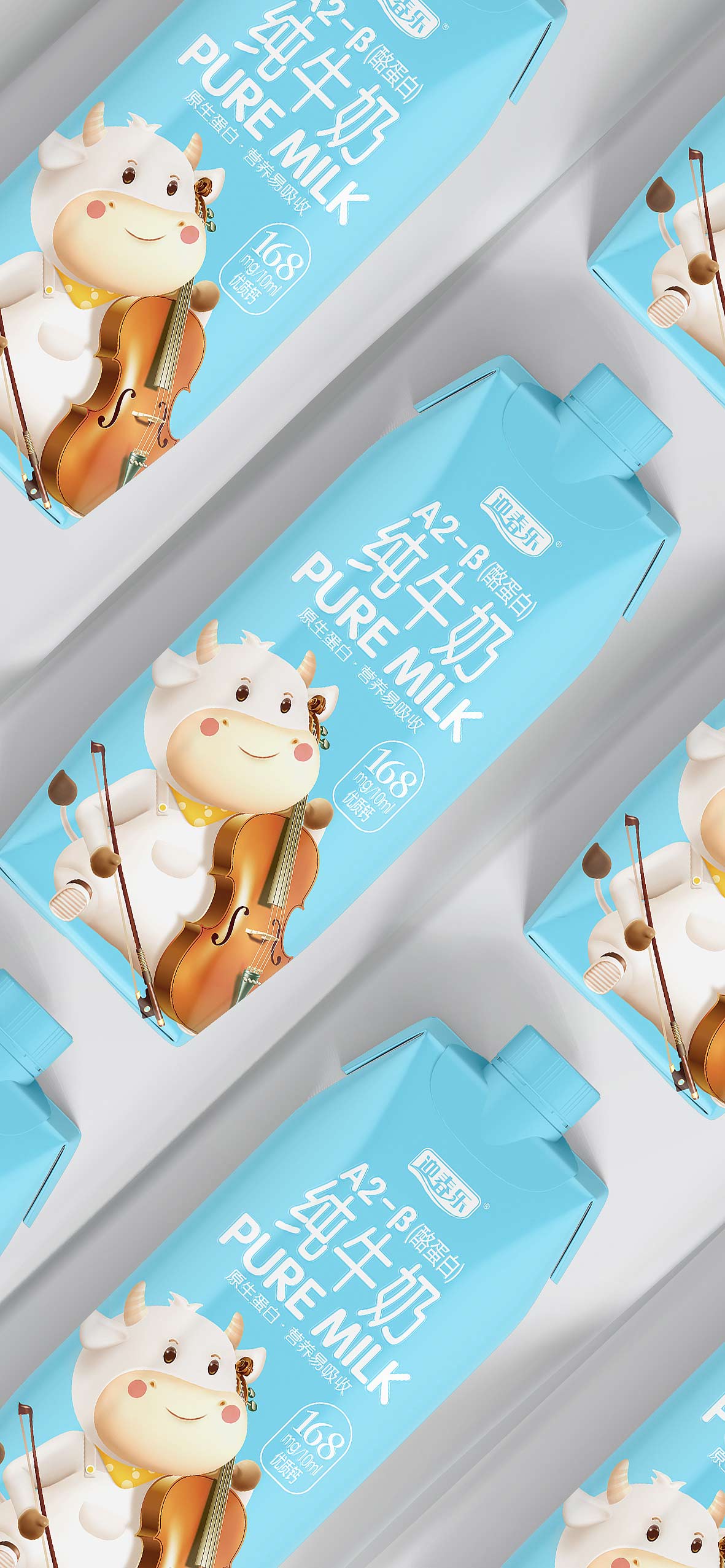 迎春乐－3.jpg