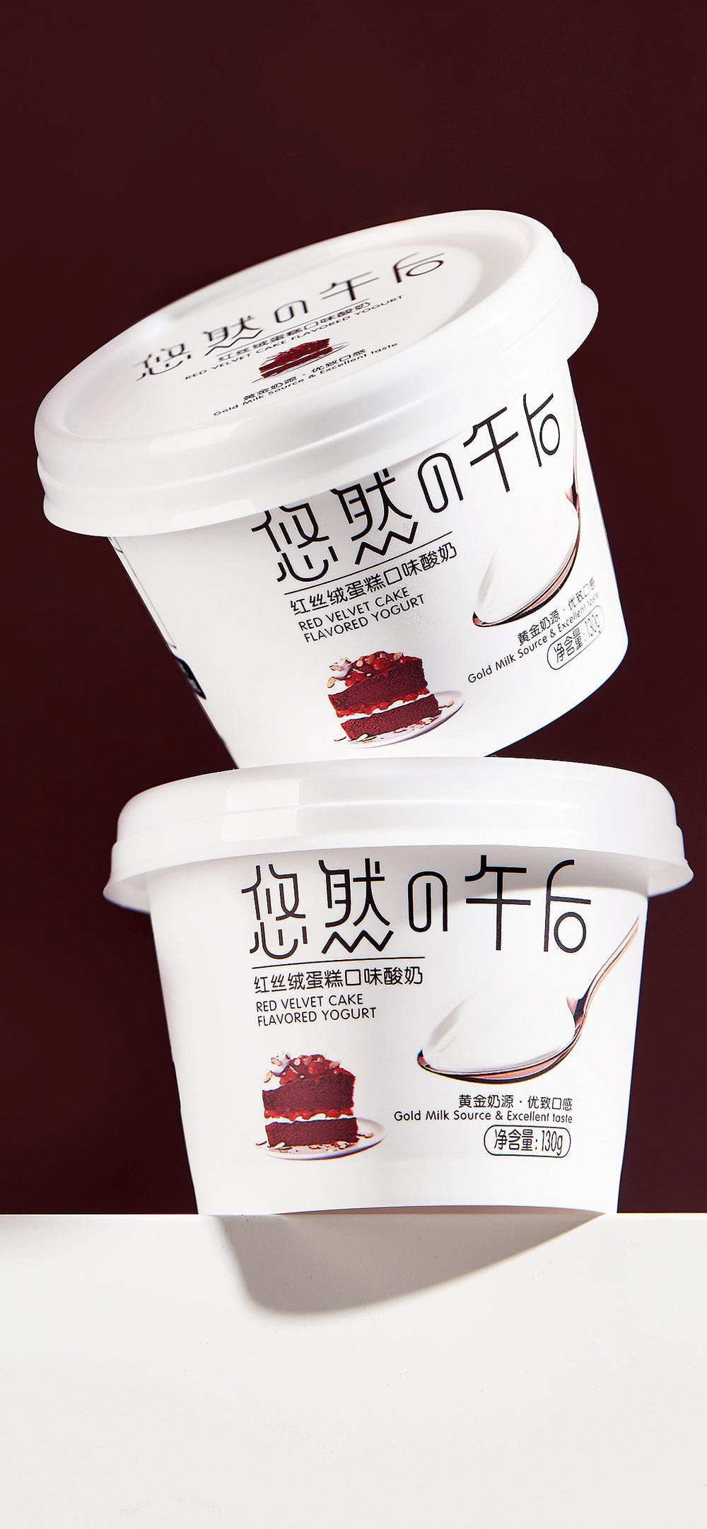 悠然的午后－2.jpg