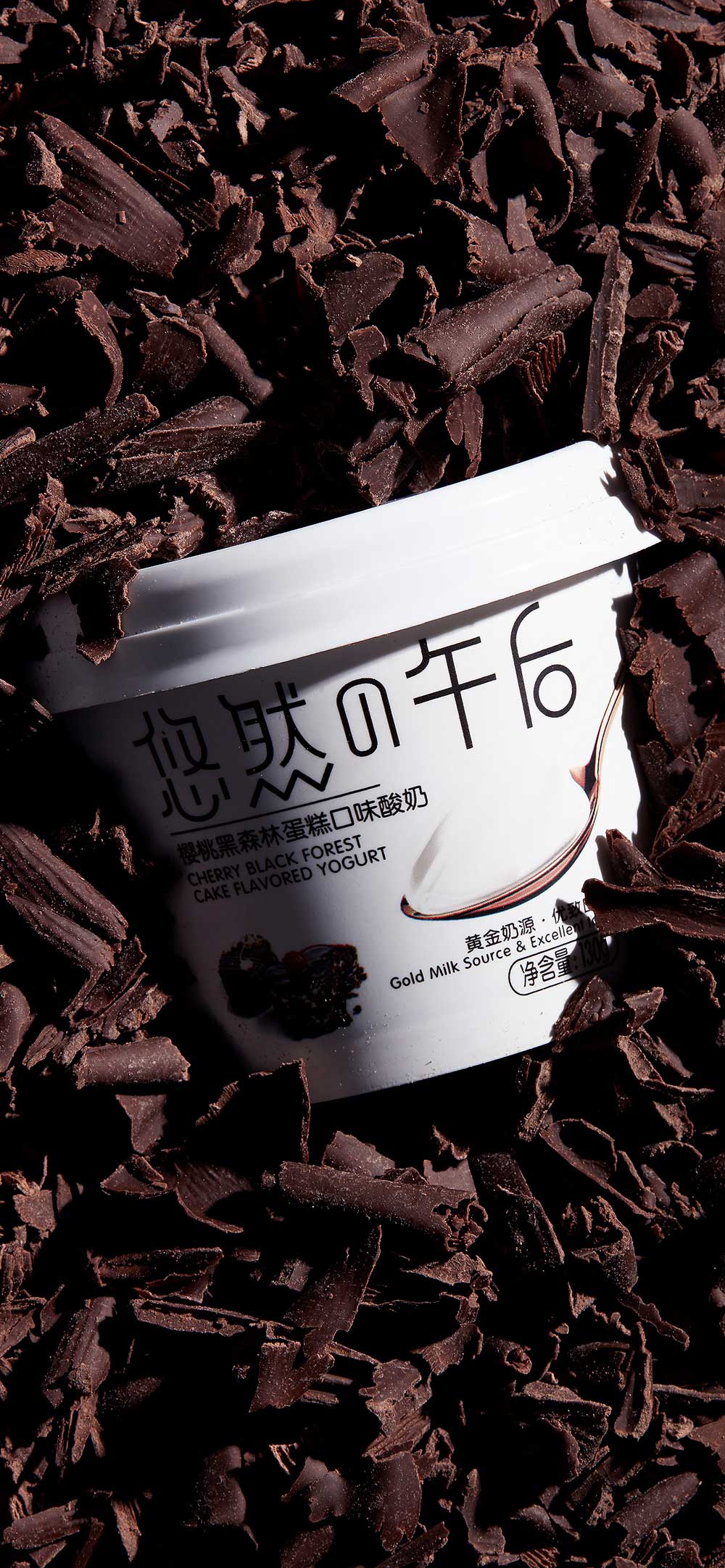 悠然的午后－6.jpg