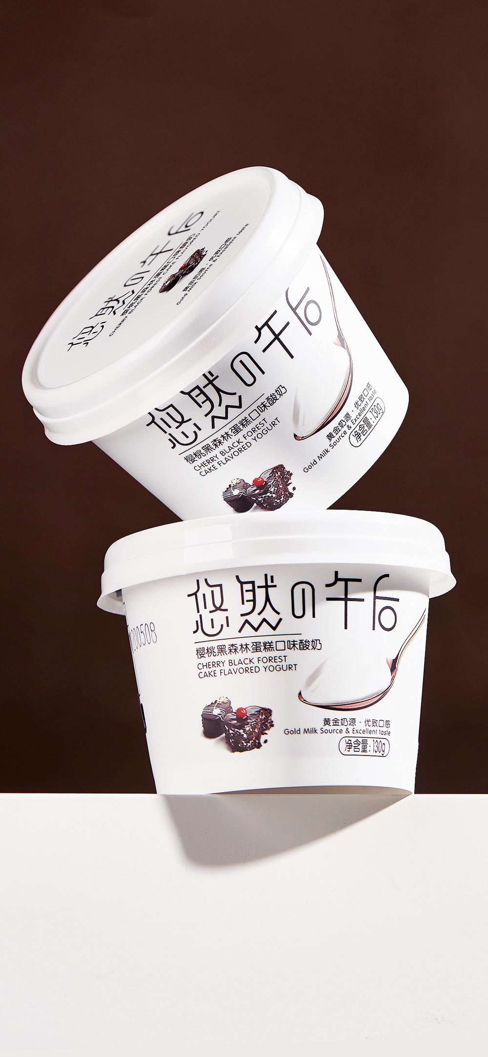 悠然的午后－7.jpg