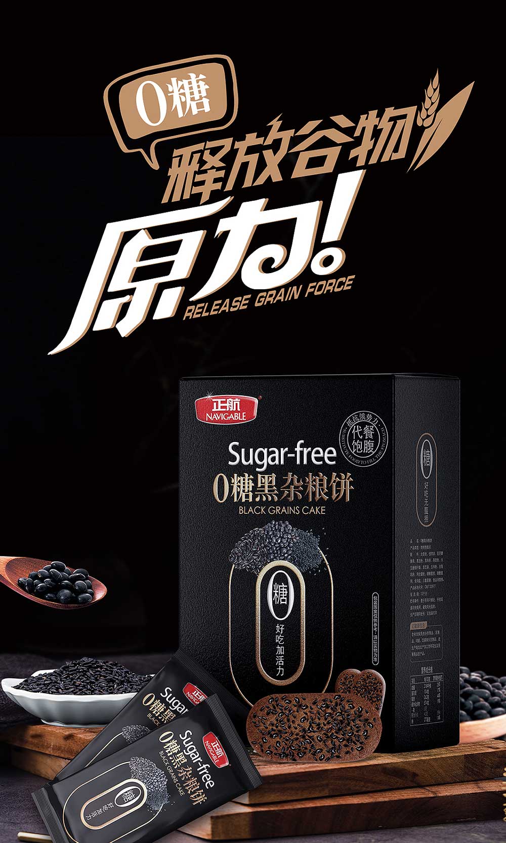 正航－6.jpg