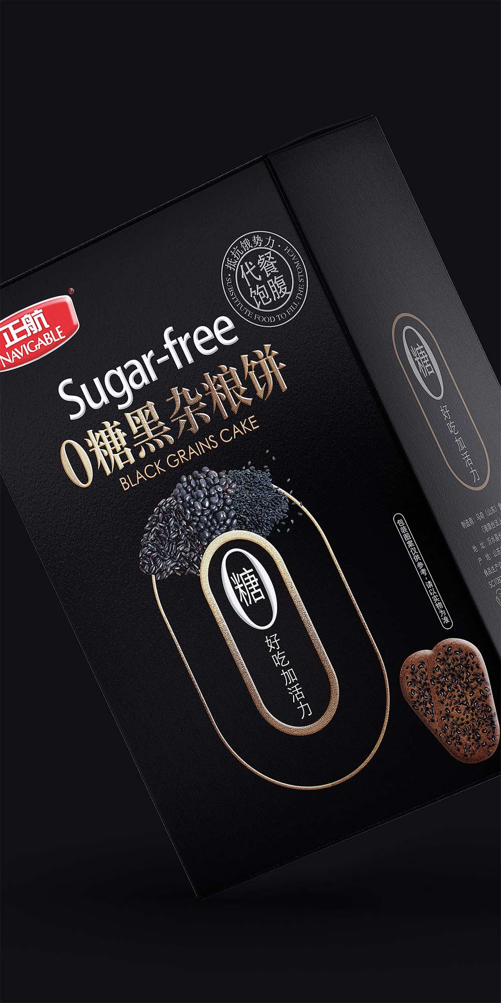 正航－8.jpg
