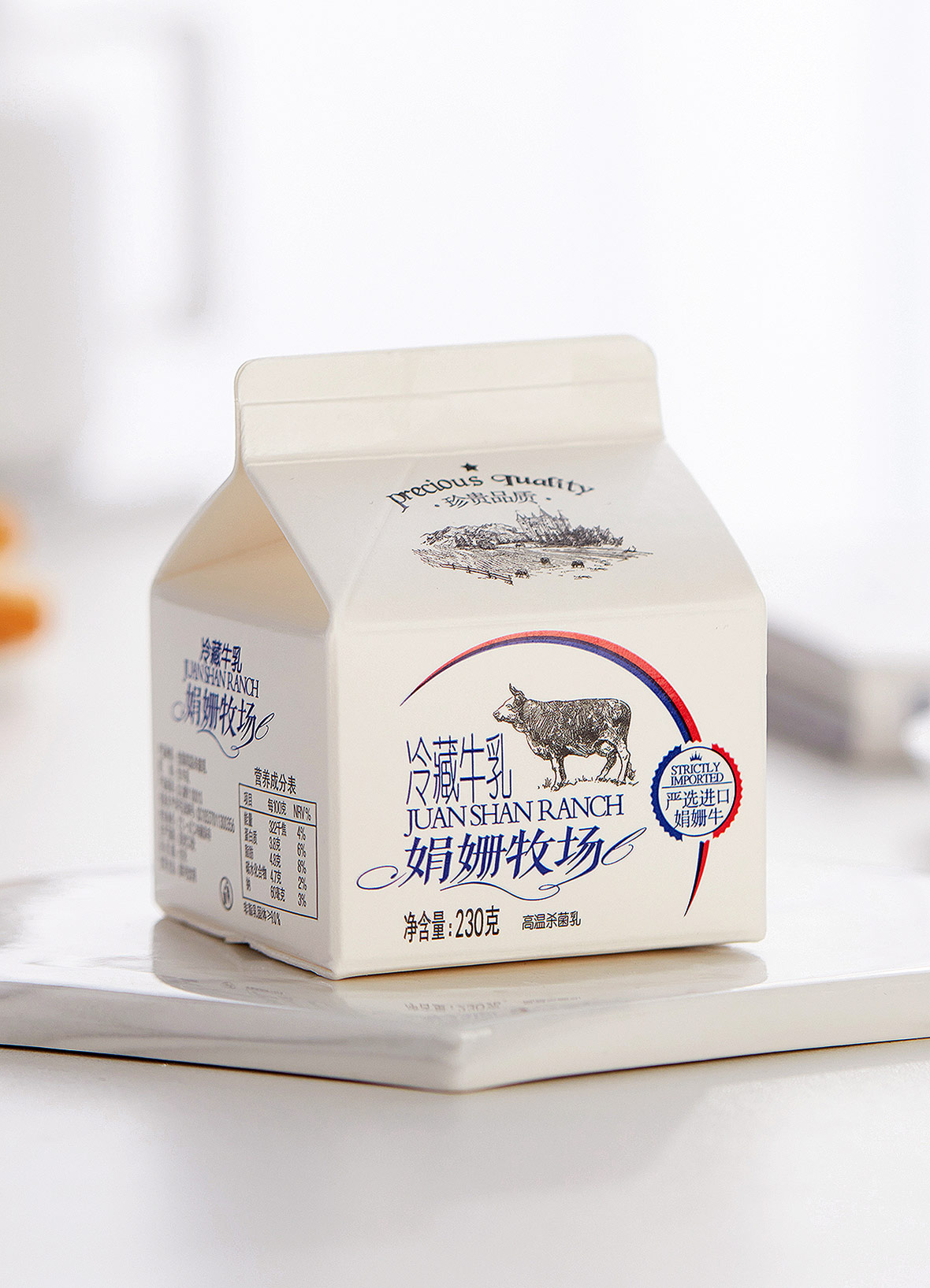 佳宝－2.jpg