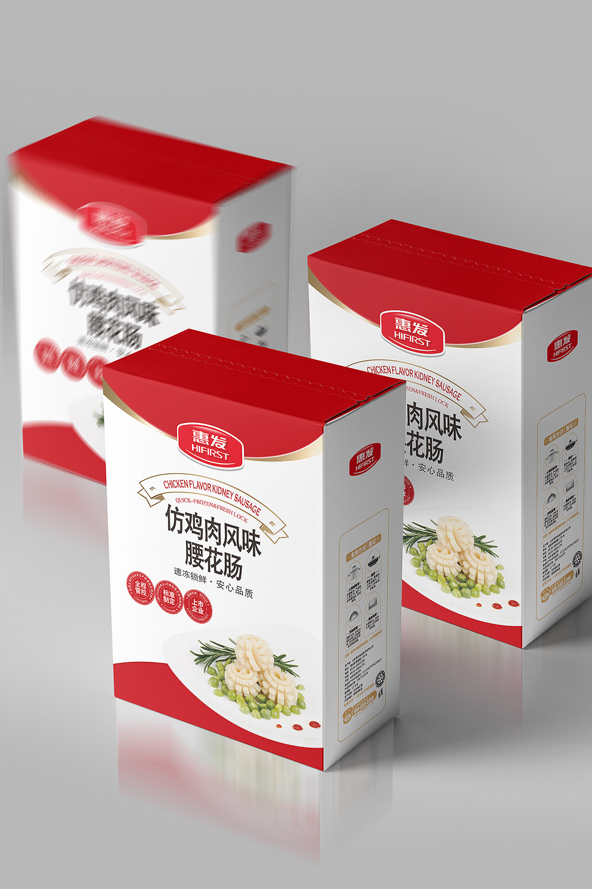 惠发－8.jpg