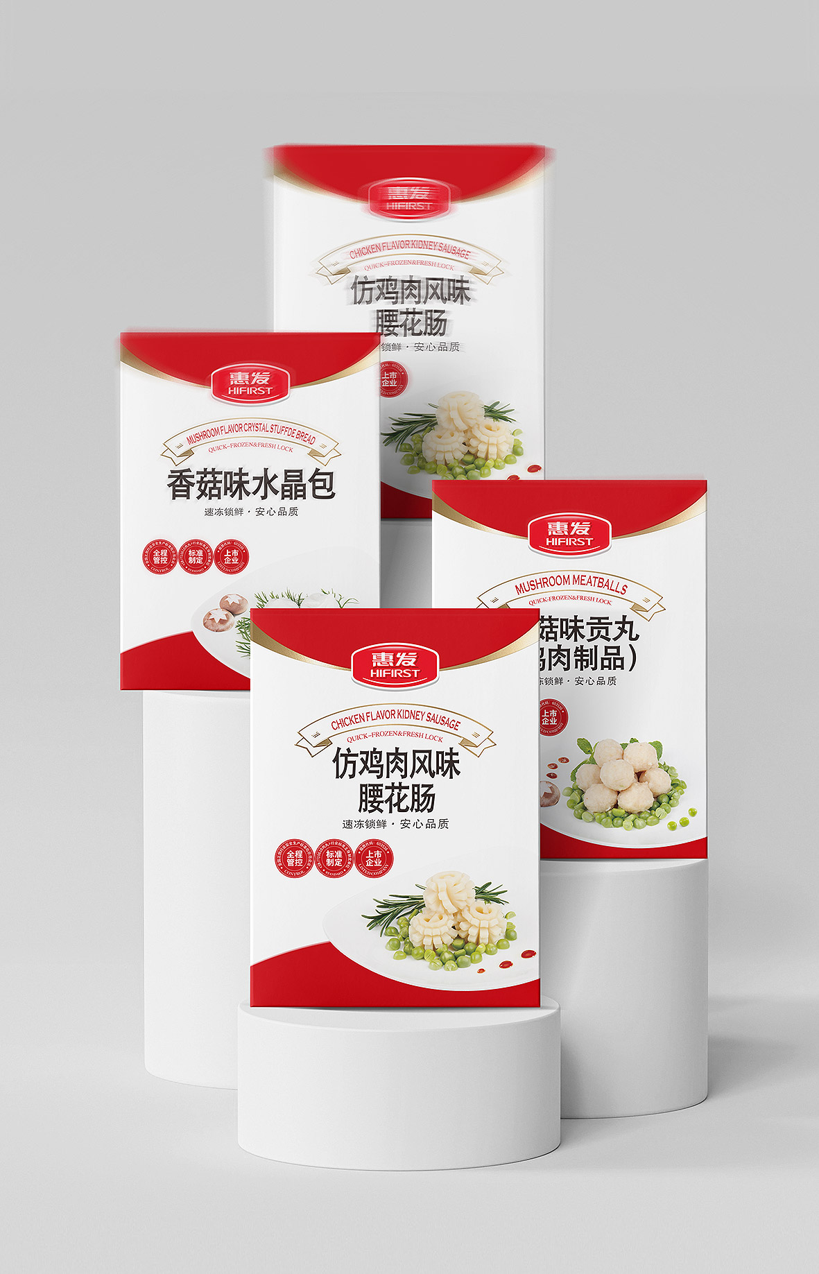 惠发－5.jpg