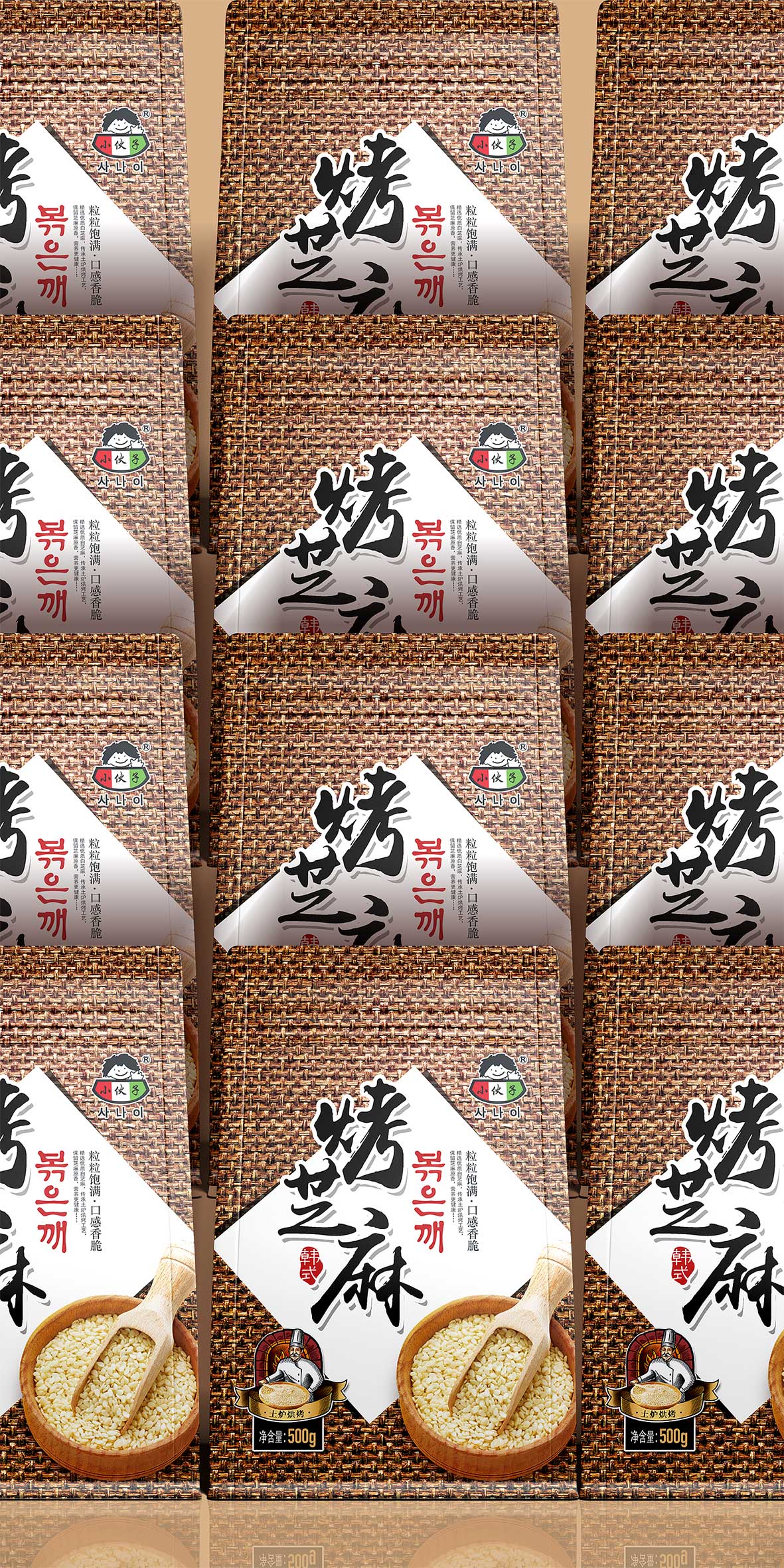 小伙子－12.jpg