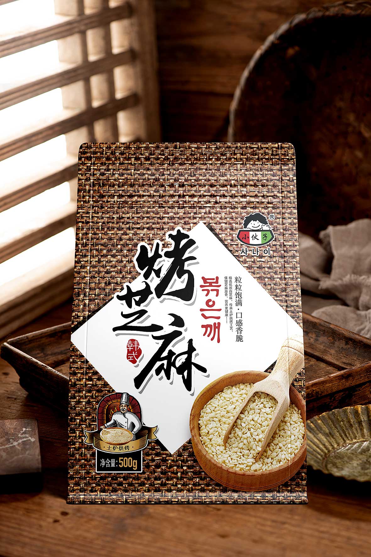小伙子－11.jpg