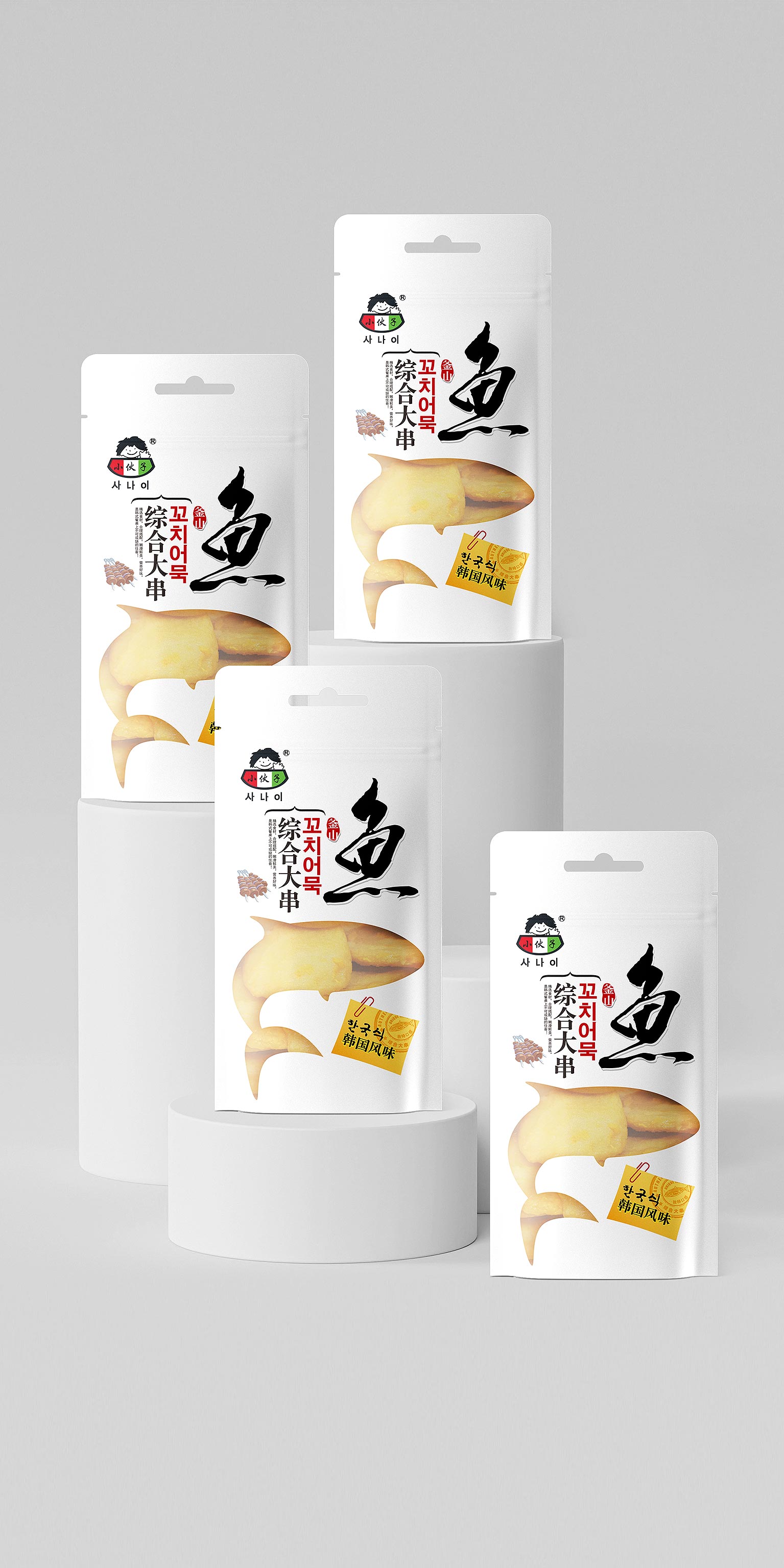 小伙子－19.jpg