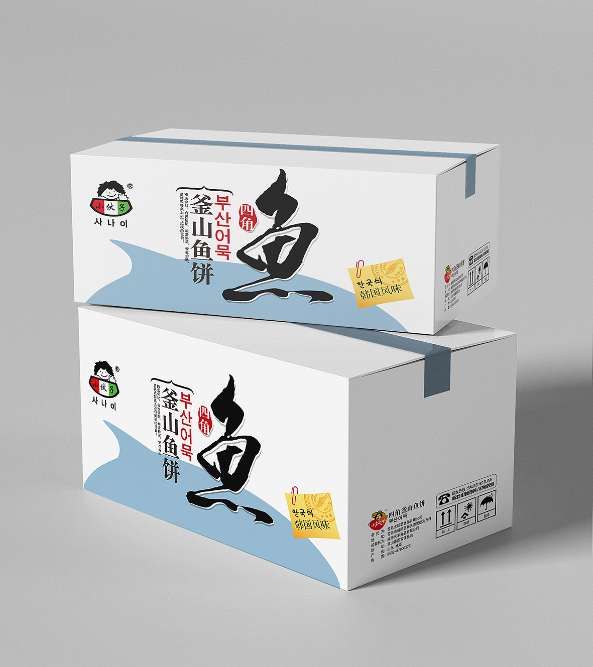 小伙子－20.jpg