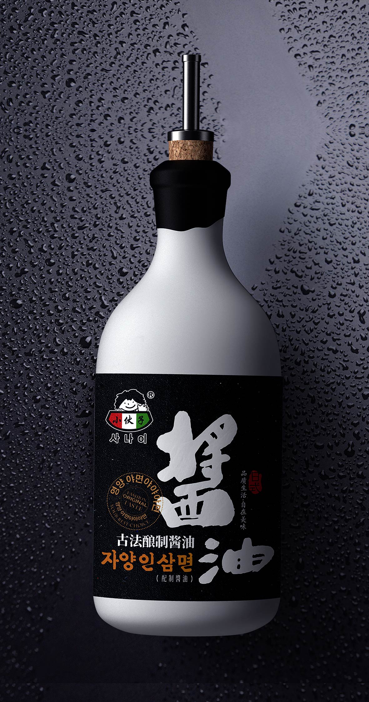 小伙子－13.jpg