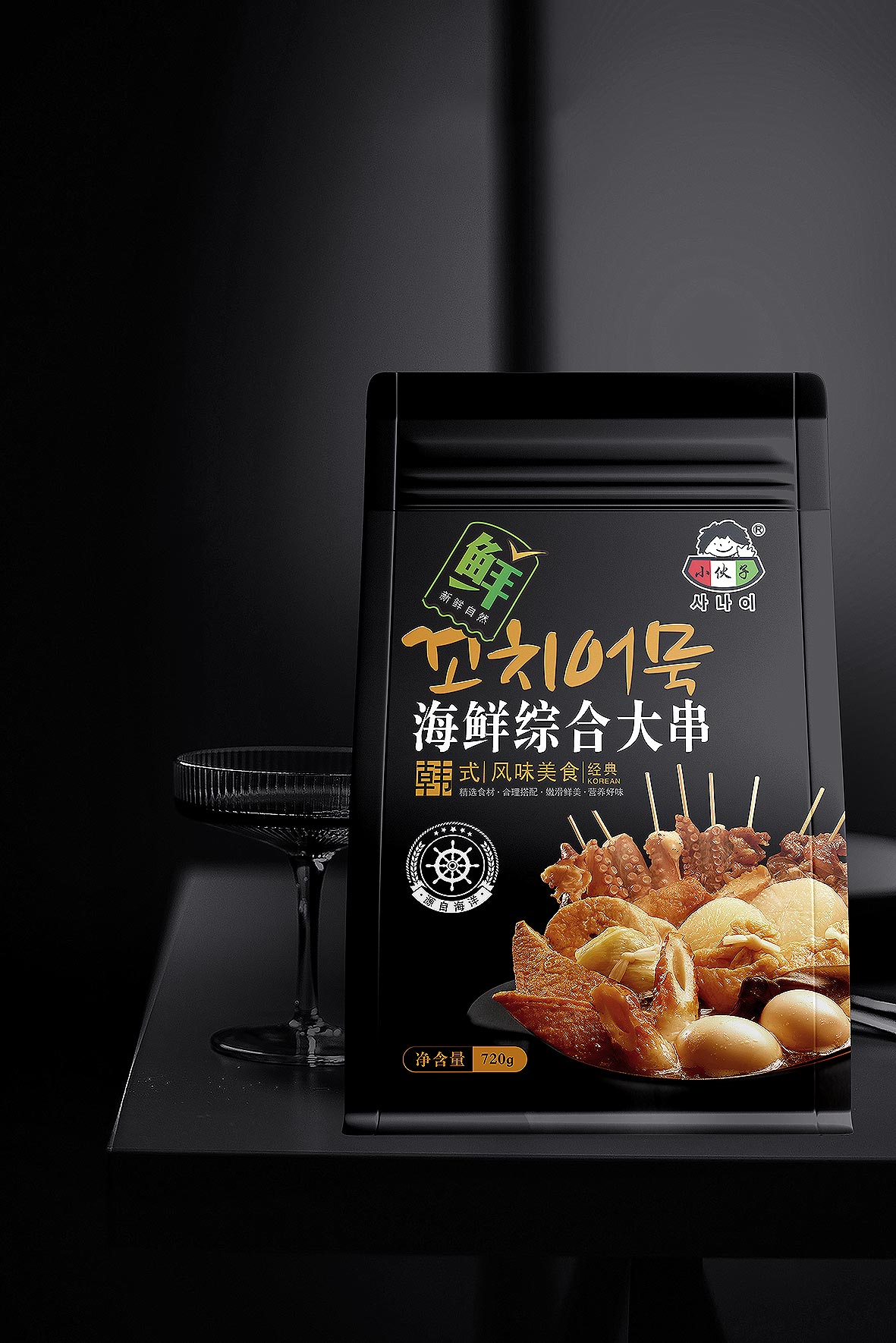 小伙子－9.jpg