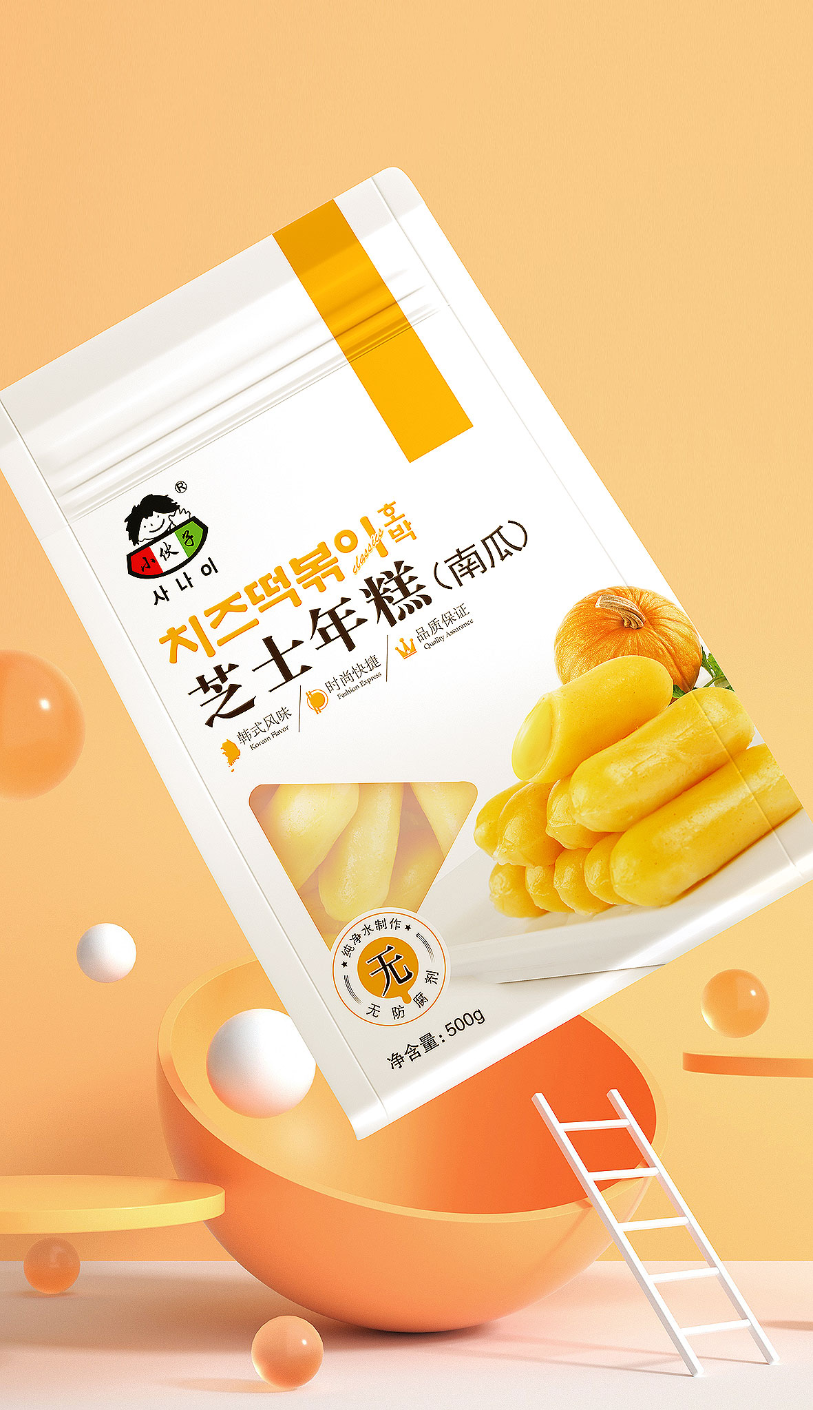 小伙子－4.jpg