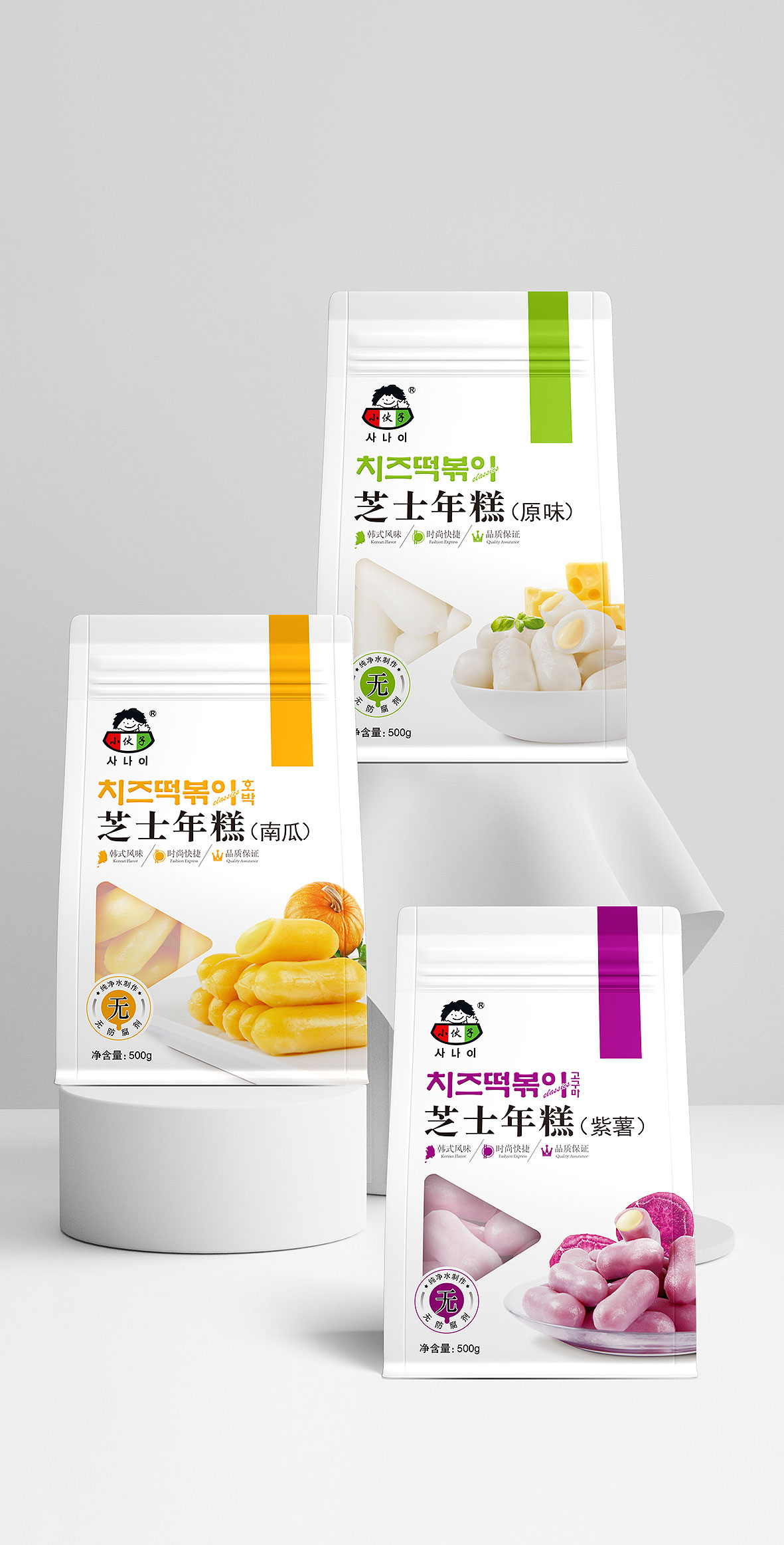 小伙子－2.jpg