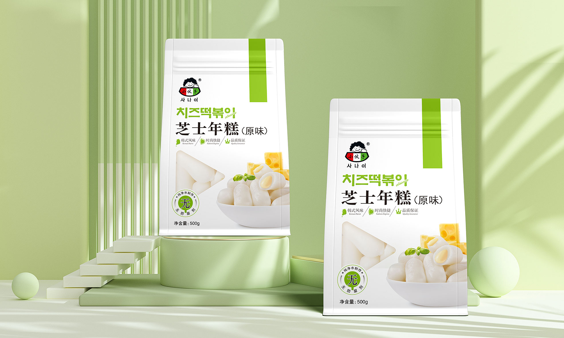 小伙子－3.jpg