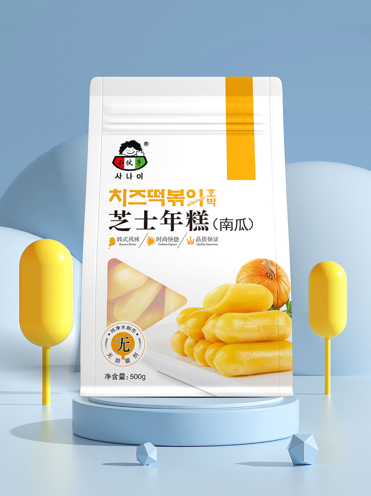 小伙子－5.jpg