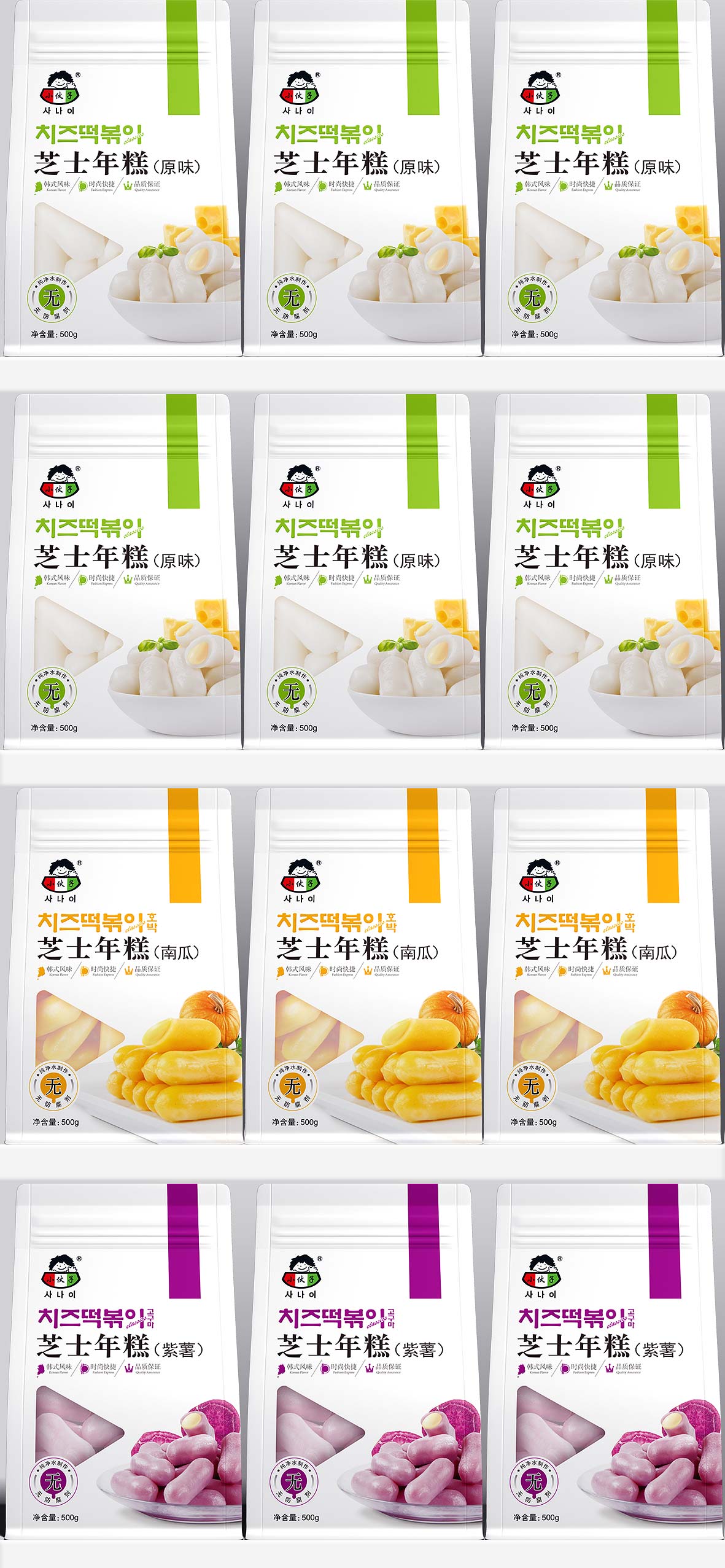 小伙子－1.jpg