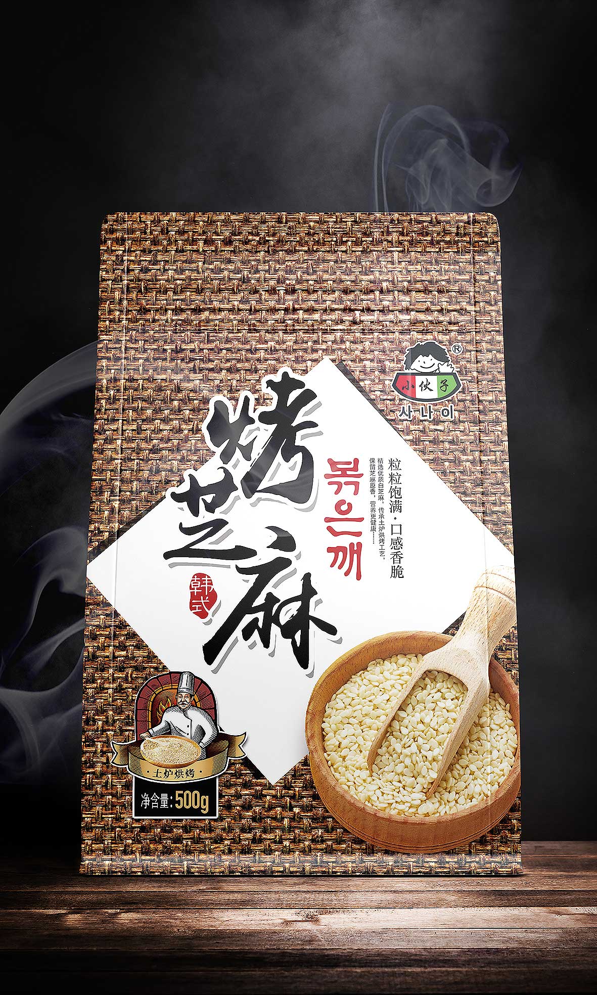 小伙子－10.jpg