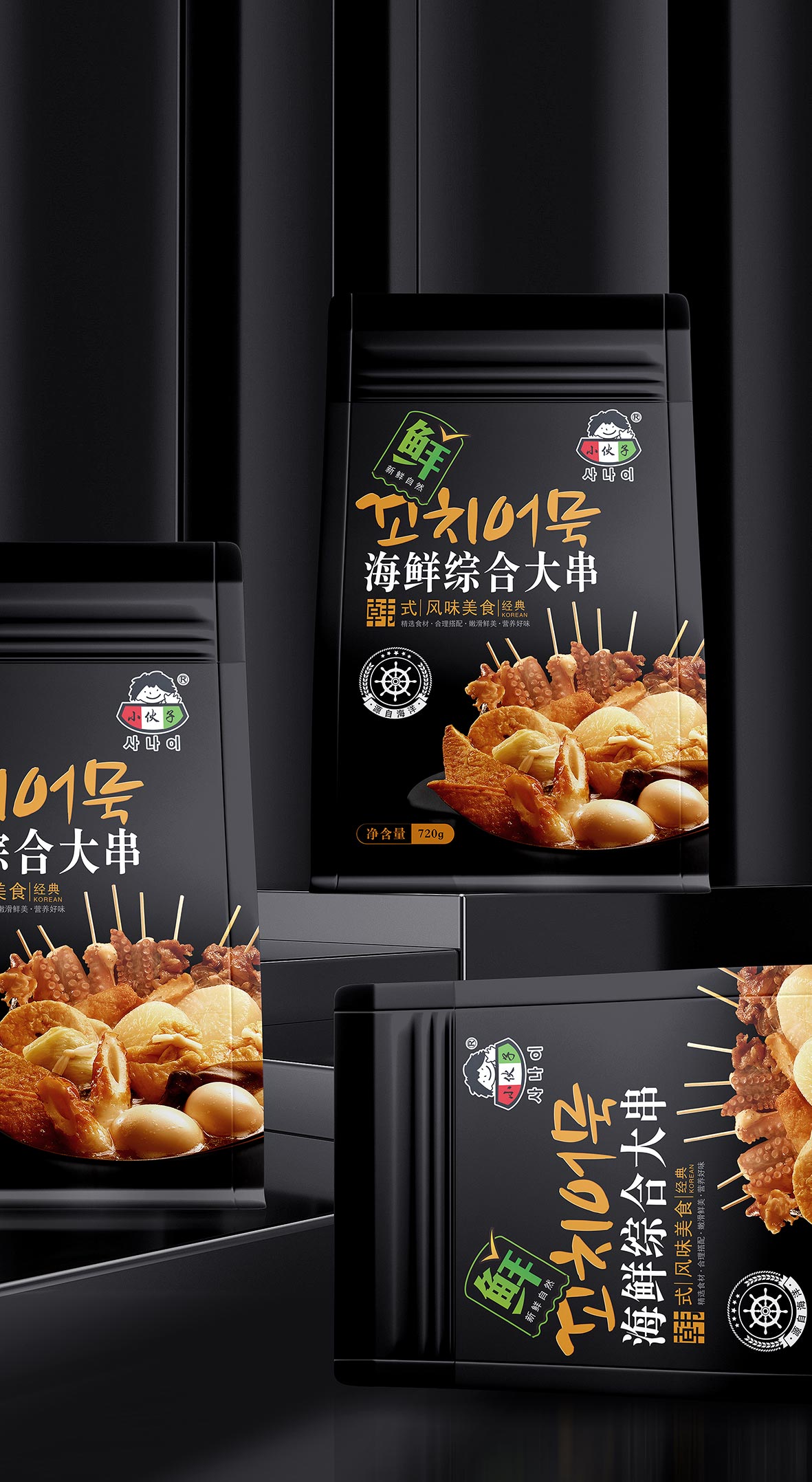 小伙子－7.jpg