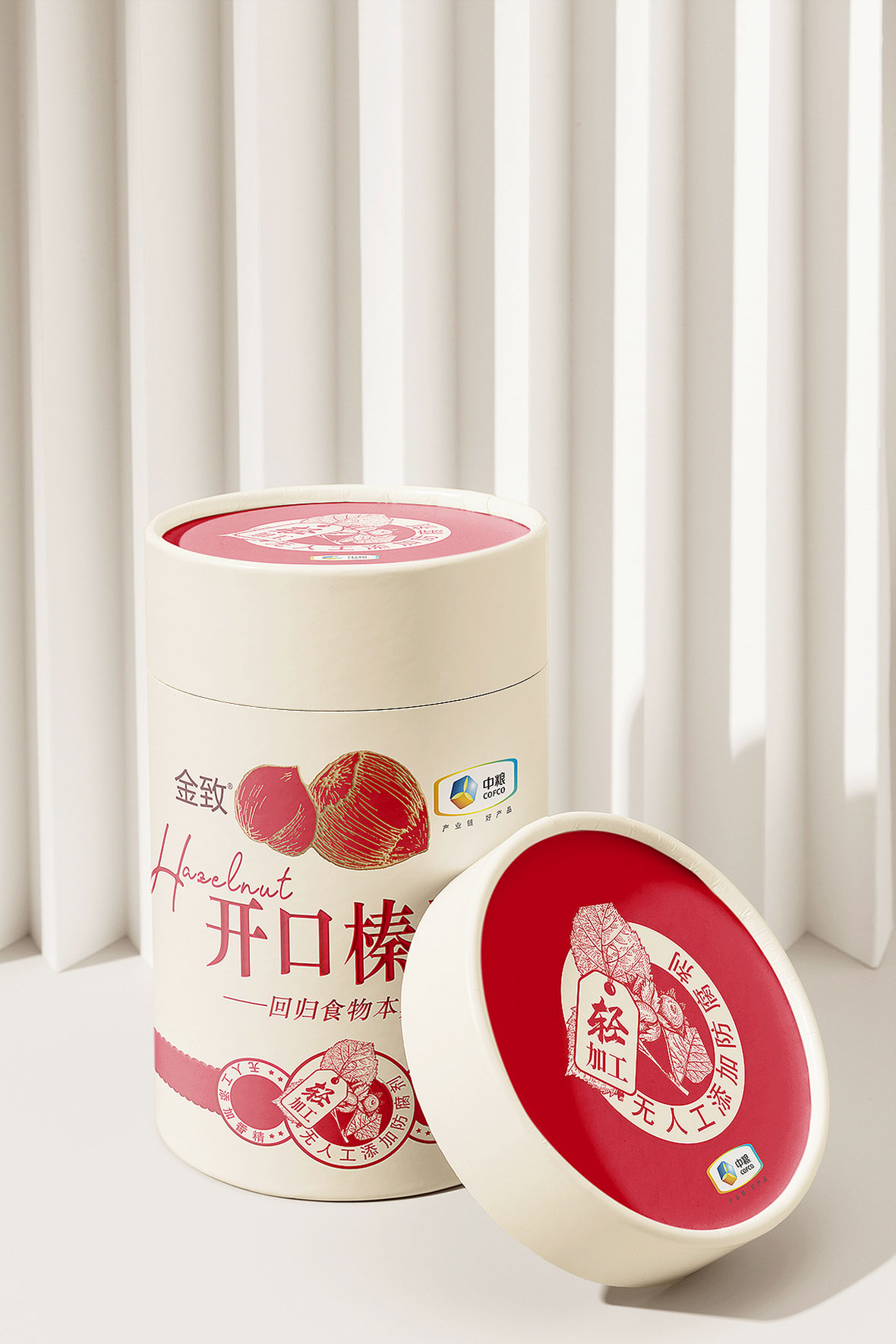 中粮金致－6.jpg