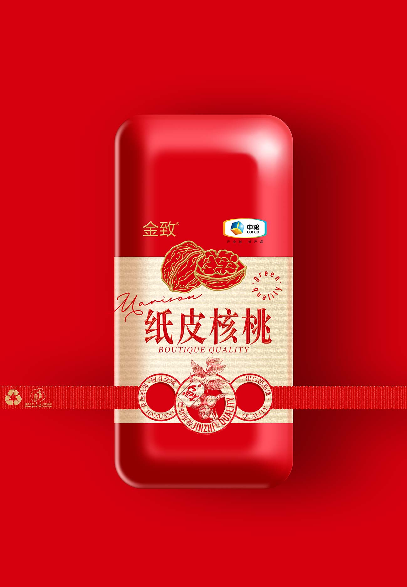 中粮金致－2.jpg