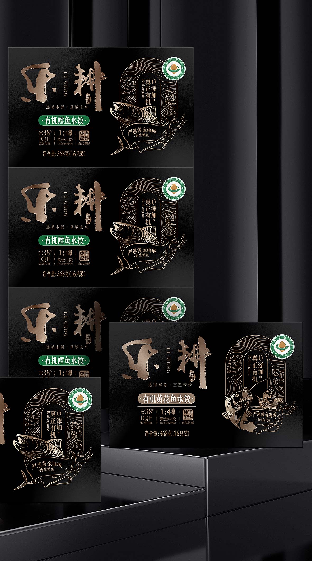 乐耕－3.jpg