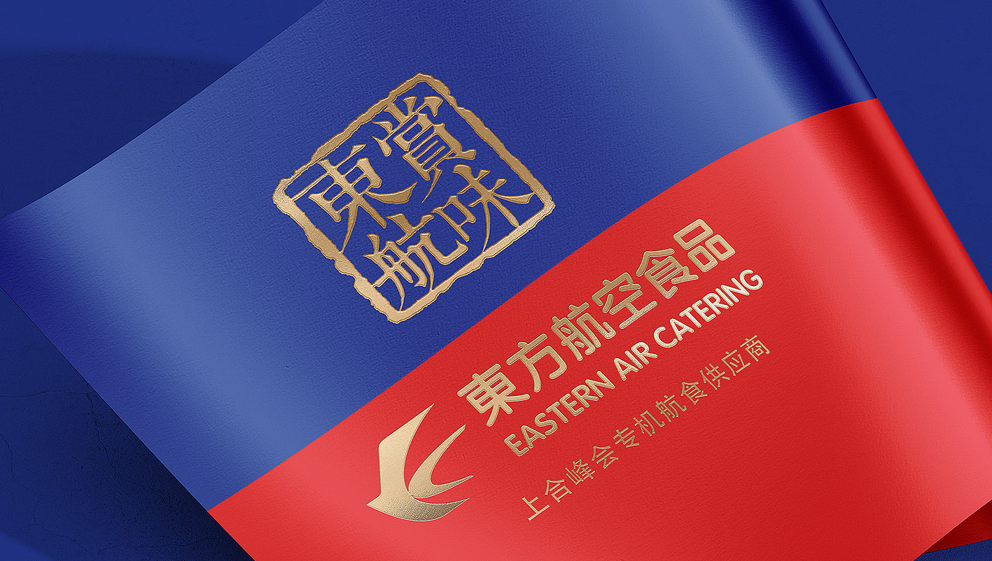 东方航空食品