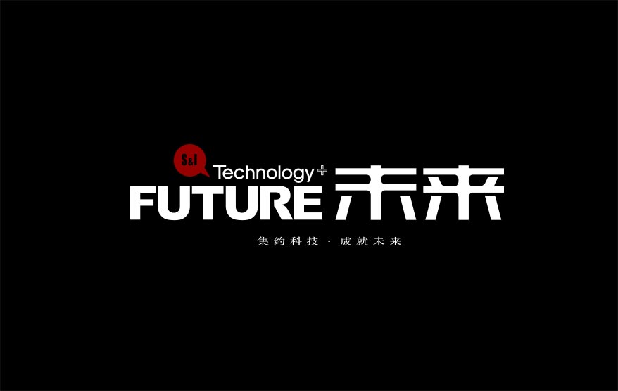 未来vi详情_17.jpg