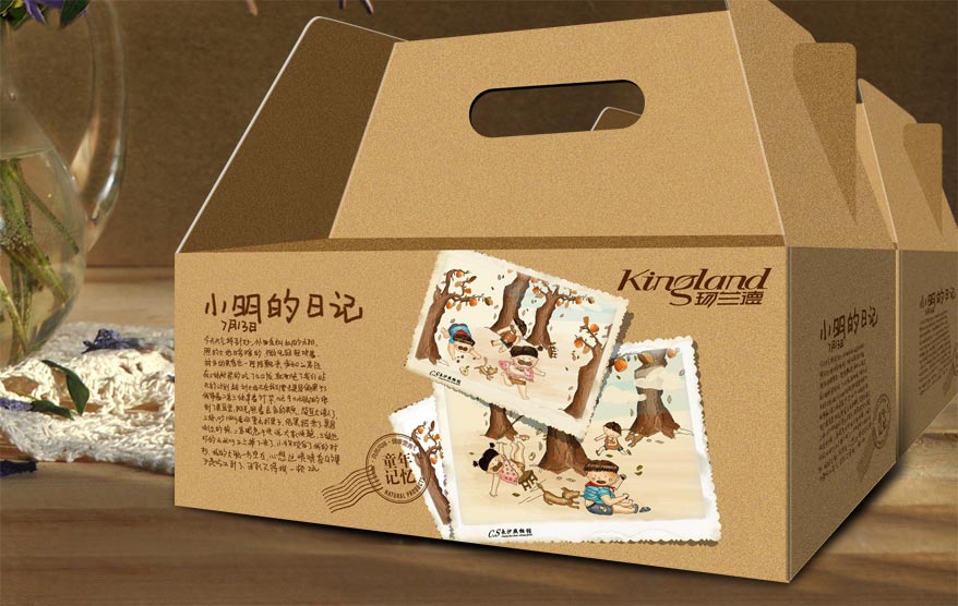 kingland包装详情_59.jpg