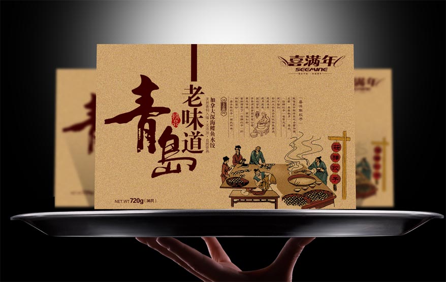 喜满年包装详情_41.jpg