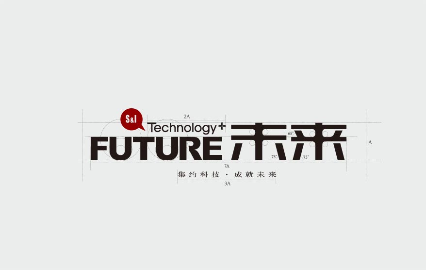 未来vi详情_11.jpg